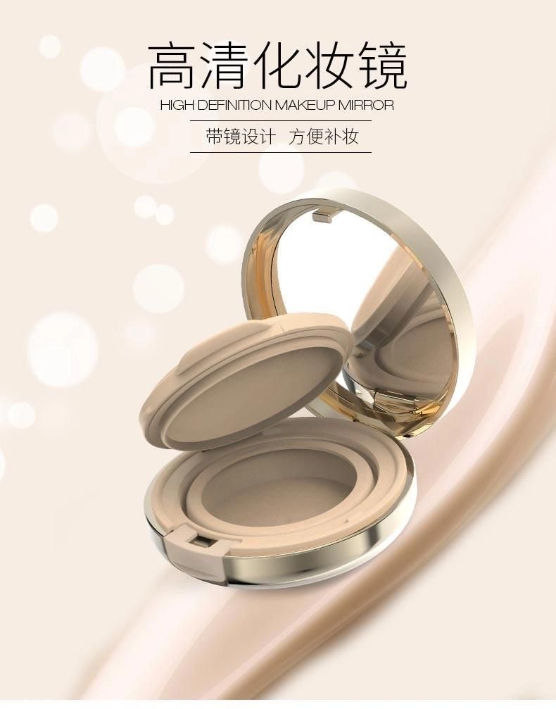 Qd06-Dr. Jarfactory Wholesale Custom Empty Bb Air Cushion Foundation Compact Powder Case Have Stock