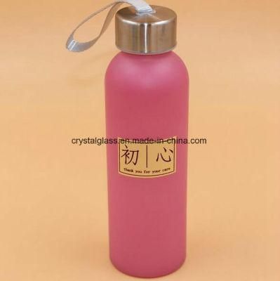 Frost Painting Colored Glass Water Bottle with Metal Cap