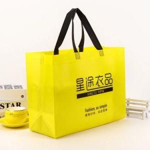 Customized Color Printed Non Woven Shopping Bag with Logo