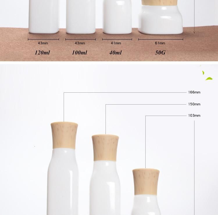 White Color Lotion Bottle in Square Shape with Wooden Caps