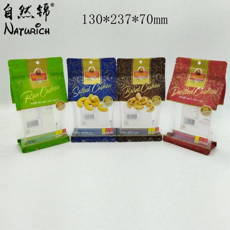 Coffee Paper Bag with Tin Tie Food Packaging Paper Pouches