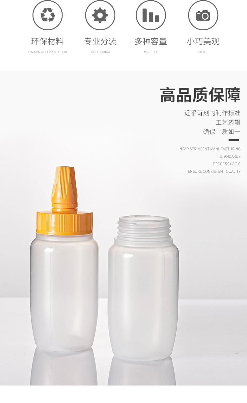 250g 500g 1000g Plastic Honey Syrup Ketchup Jam Hot Fill Beverage Squeeze Bottle