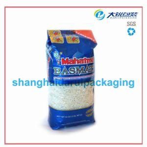 PP Woven Rice Pack Sack Bag (DR1-PW01)