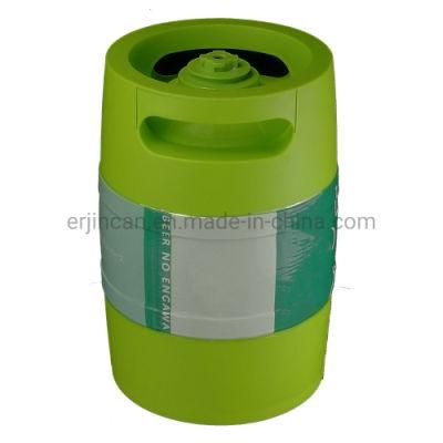 Pet Plastic 5L Mini Party Draft Homebrew Beer Keg