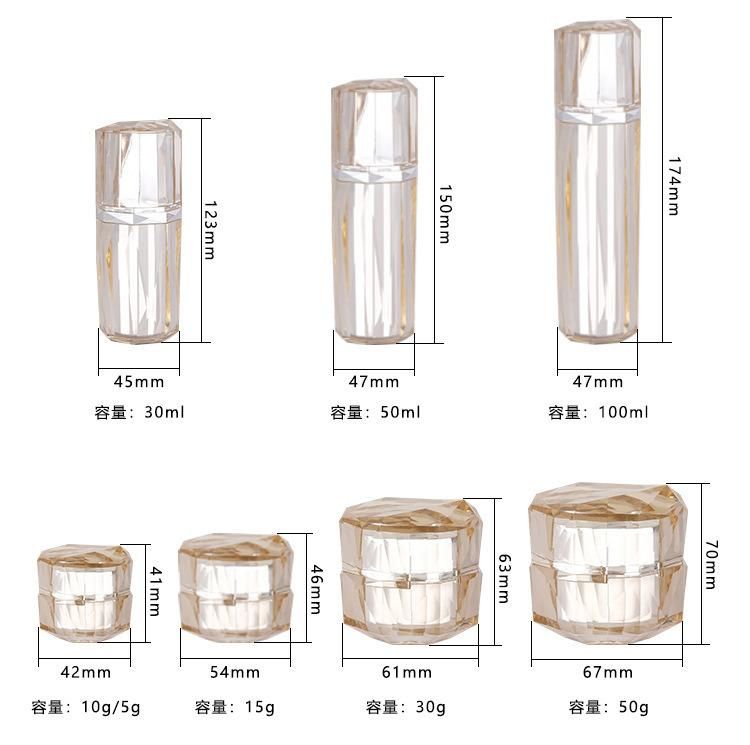 Wholesale 5g 10g 15g 30g 50g Empty Plastic Diamond Shape Double Wall Shiny Luxury Cosmetic Plastic Jar Skin Care Jar for Cosmetic Packaging