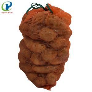 Fruit and Vegetable PP Leno Drawstring Mesh Net Bag