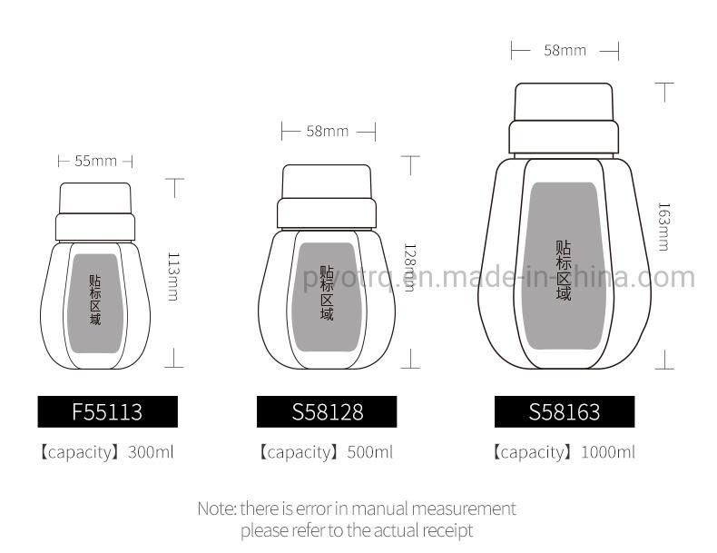 1000g Food Grade Pet Honey Bottle with 58mm Cap for Honey Syrups