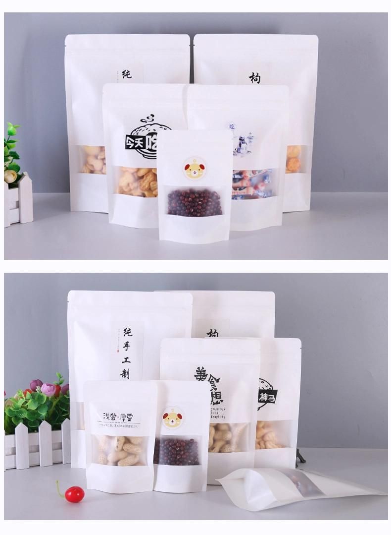 White Kraft Paper Doypack Pouch with Your Printing Food Packaging Bag