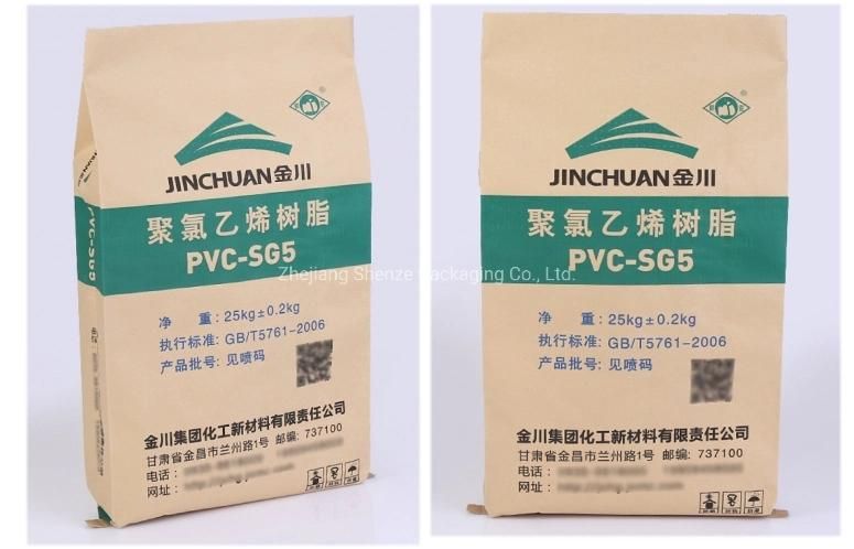 25kg 50kg Kraft Paper Composite Plastic Laminated PP Woven Chemical Bag