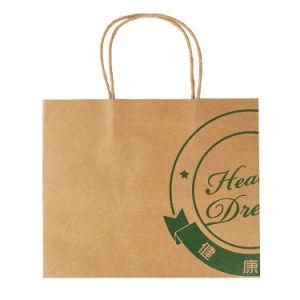 Custom Logo Twist Paper Handle Brown Kraft Paper Packaging Bag