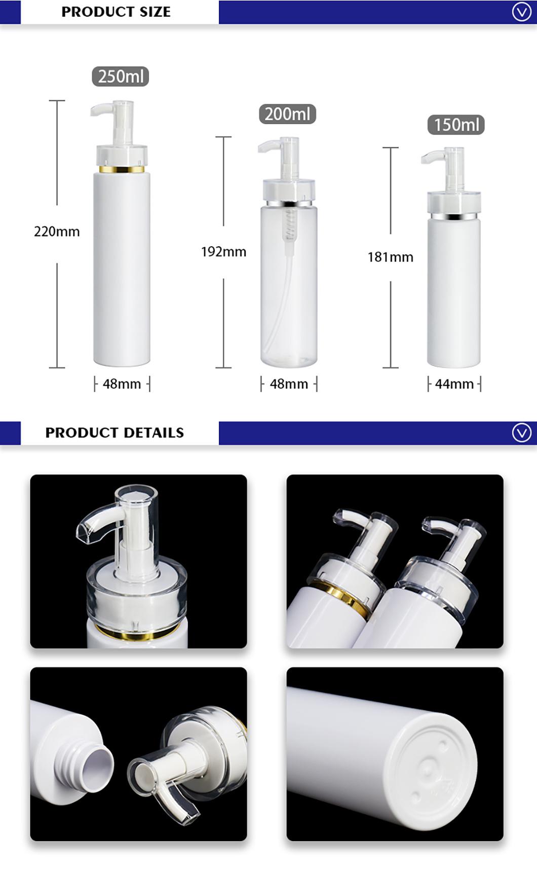 Factory Price Easy Cleaning OEM Body Lotion Bottle with Pump