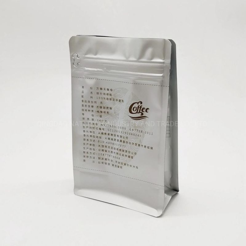 454G 16oz Italian Coffee Packing Bag/Pouch with Valve