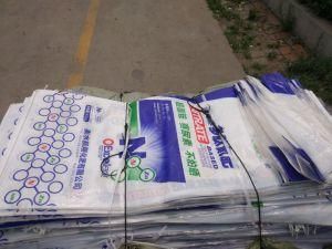 Polypropylene PP Woven Sack for Packing Flour, Rice, Grain, Cereal, Cheap Plastic Woven Bag, Low Price PP