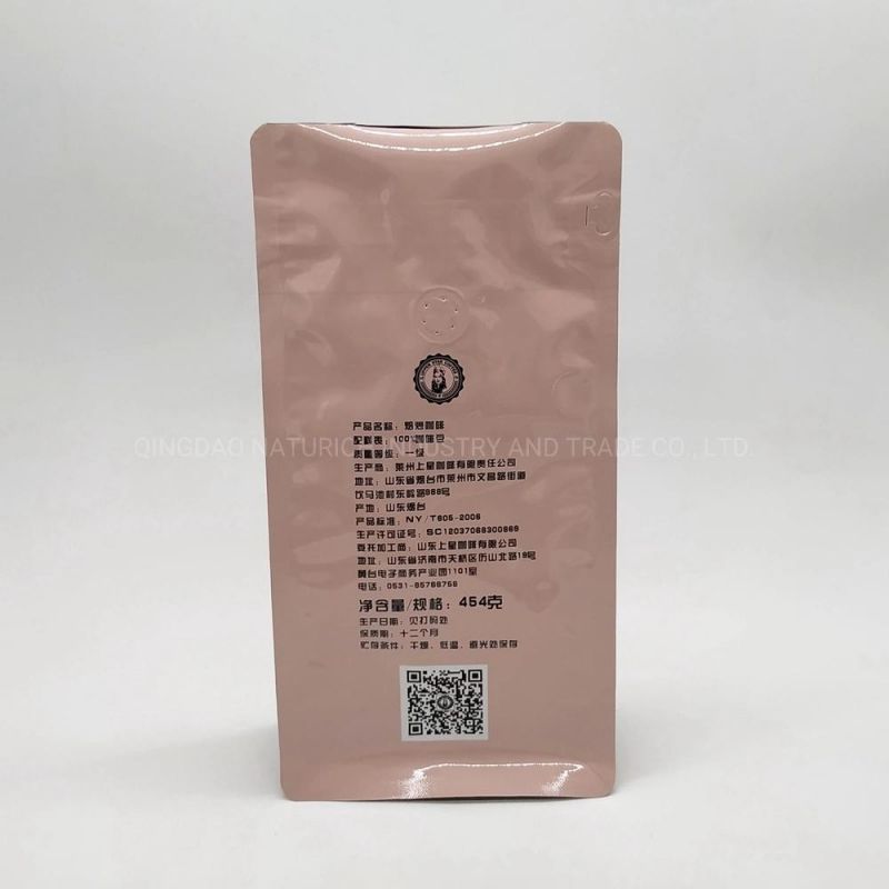 454G 16oz Italian Coffee Packing Bag/Pouch with Valve