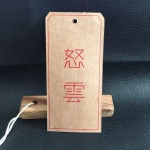 Standard Size Customized Kraft Paper Hang Tag