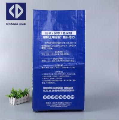10 Kg 20kg 25kg BOPP Laminated PP Woven Charcoal Bags Grass Seed Corn Sack Bags