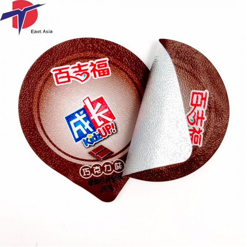 Printed Embossed Die Cut Aluminum Foil Lids Coated PP Films