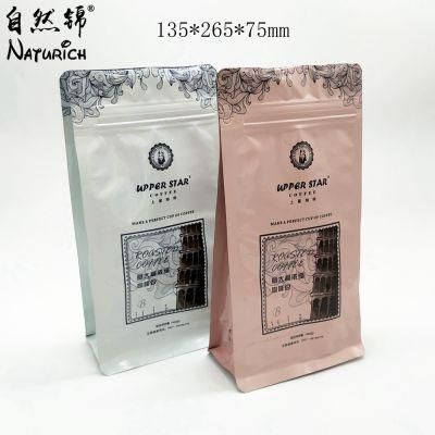 454G Coffee Bag with Valve/Coffee Bag Food Packaging Bag/Pouch