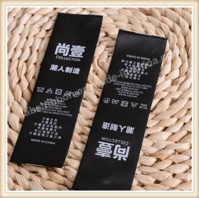 Uniform Customized Clothes Brand Label Woven