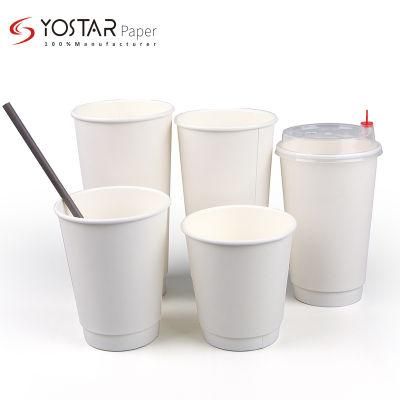 Custom Wholesale Disposable 8oz 12oz Paper Cup for Hot Beverage Coffee Tea
