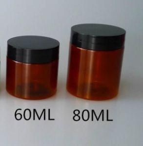 60ml 80ml Brown Plastic Cosmetic Jar with Balck Screw Cap