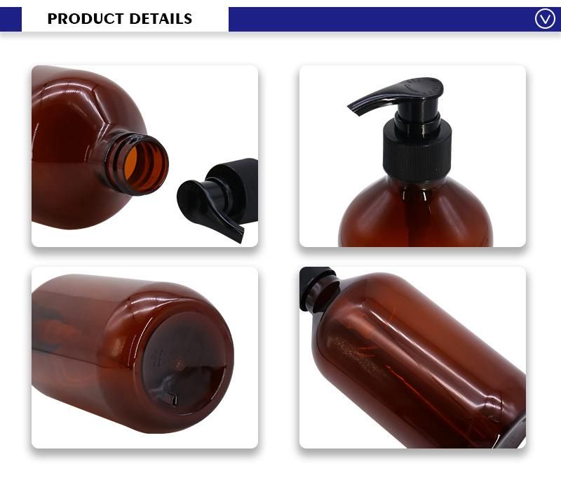 500ml Amber Brown Shampoo Bottles Empty Plastic Body Wash Containers