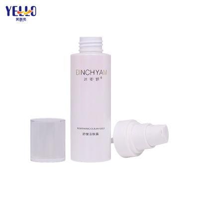 Cosmetic Packaging New Products Pearl White Lotion Bottle in Competitive Price