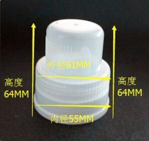 2L Multi-Line Buffy Laundry Liquid Top Cap