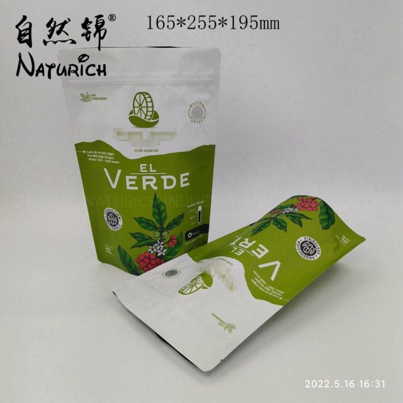 Digital Printing Stand up 400g Food Packing Bag Plastic Pouch with Zipper