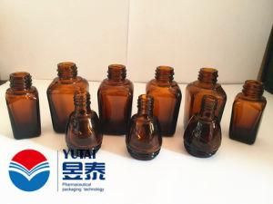 Hot Selling Cosmetic Amber Nail Polish Glass Bottle with Lid