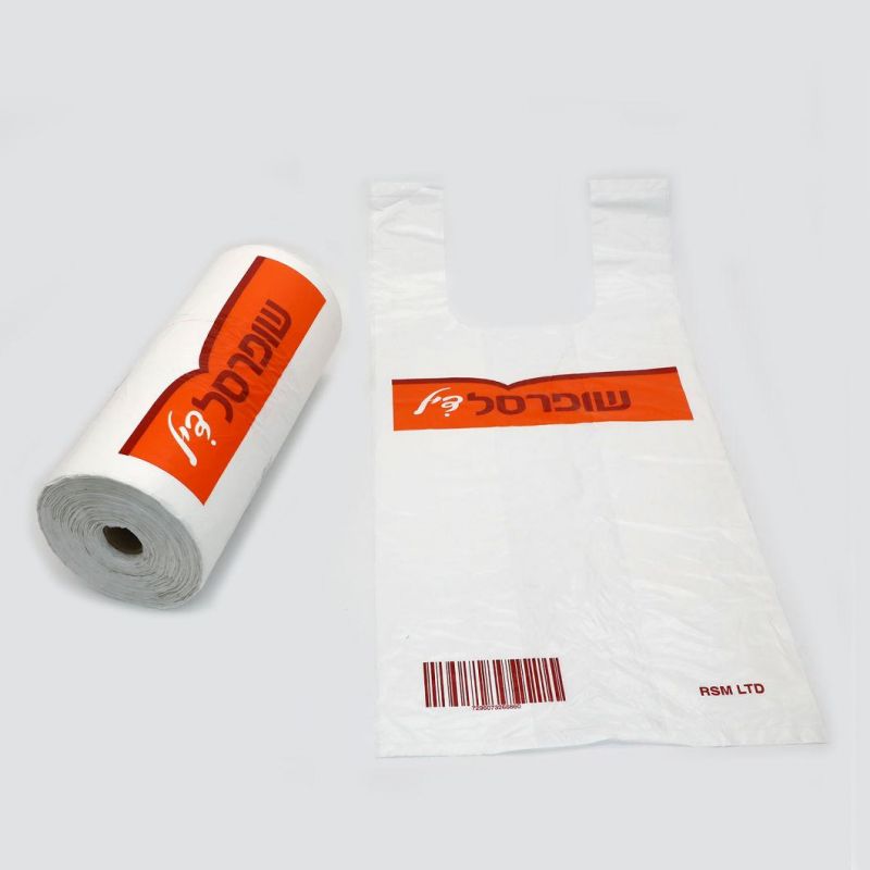 Customized Recyclable Biodegradable Plastic Shopping Bag Supermarket T-Shirt Bag