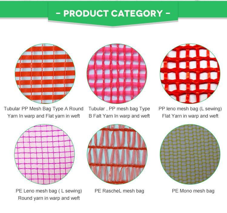 Hot Sale Mesh Bag Strong Load Bearing Mesh Drawstring Bag Mesh Onion Bags for Vegetable Onion Garlic Corn Peanuts Stor