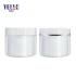 Custom Double Wall Pet Plastic Jars for Cosmetics Face Cream Mask