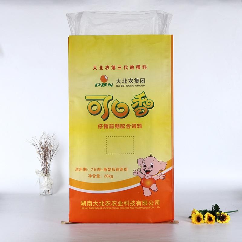 25kg 50kg BOPP Laminated PP Woven Package Bags for Rice Feed Animal Food