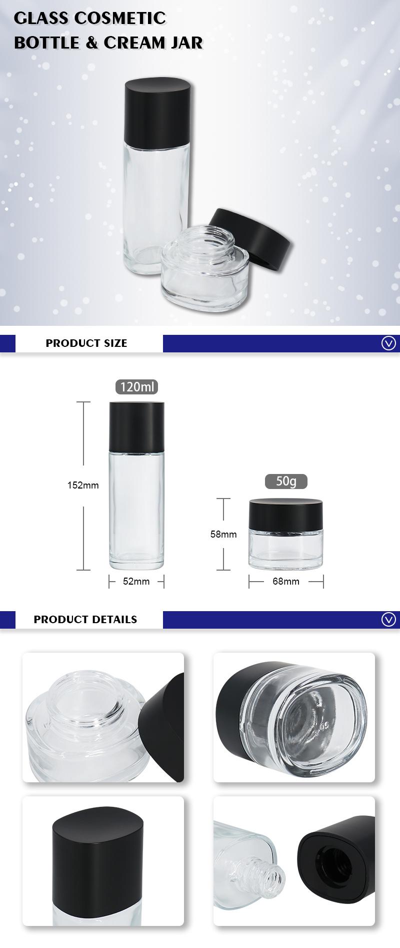 Custom Empty 120ml Glass Cosmetic Bottle and 50g Cream Jar Cosmetic Packaging Toner Bottle with Black Lid