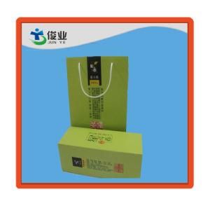 New Design Custom Colorful Printed Tea Packaging Box