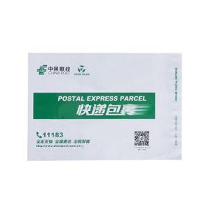 Design Logo Printed Biodegradable Plastic Express&#160; Poly Mailing Bags&#160; with Self adhesive