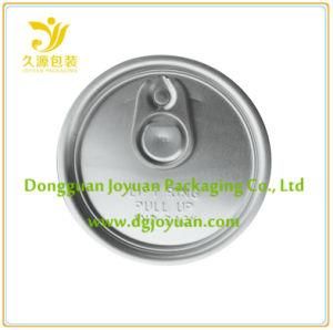 Easy Open Lid Eoe 211 Dia 65.3mm