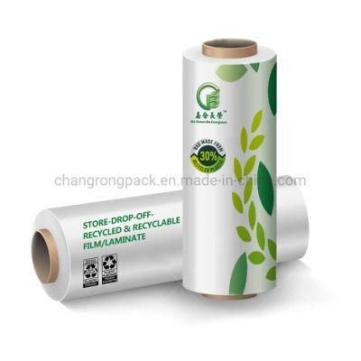 Laminated Plastic Packaging Pillow Bag Tissue Household Cleaners Cosmetics Health &amp; Beauty Recycle Reclcable Packaging Bag