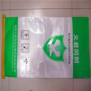 25kg 50kg Fertilizer Bag Grain Feed Packaging 50kg BOPP PP Woven