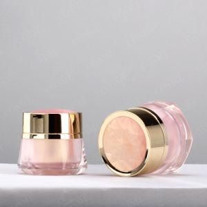 30g Cosmetic Jars, 50g Cosmetic Cream Jars