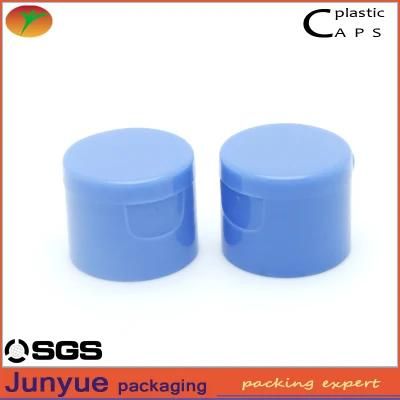 Cleansing Water Flip Top Screw Cap of Cosmetic Plastic Bottle Lid