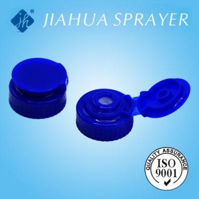 Plastic Flip-Top Silicone Cap for Bottle (H11 28/400)