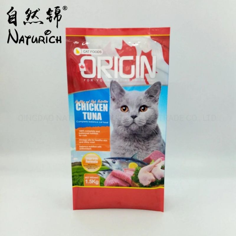 Mylar Plastic Packing Bag for Pet Dog Food Packing 500g 1kg 2kg Size Pet Food Bag