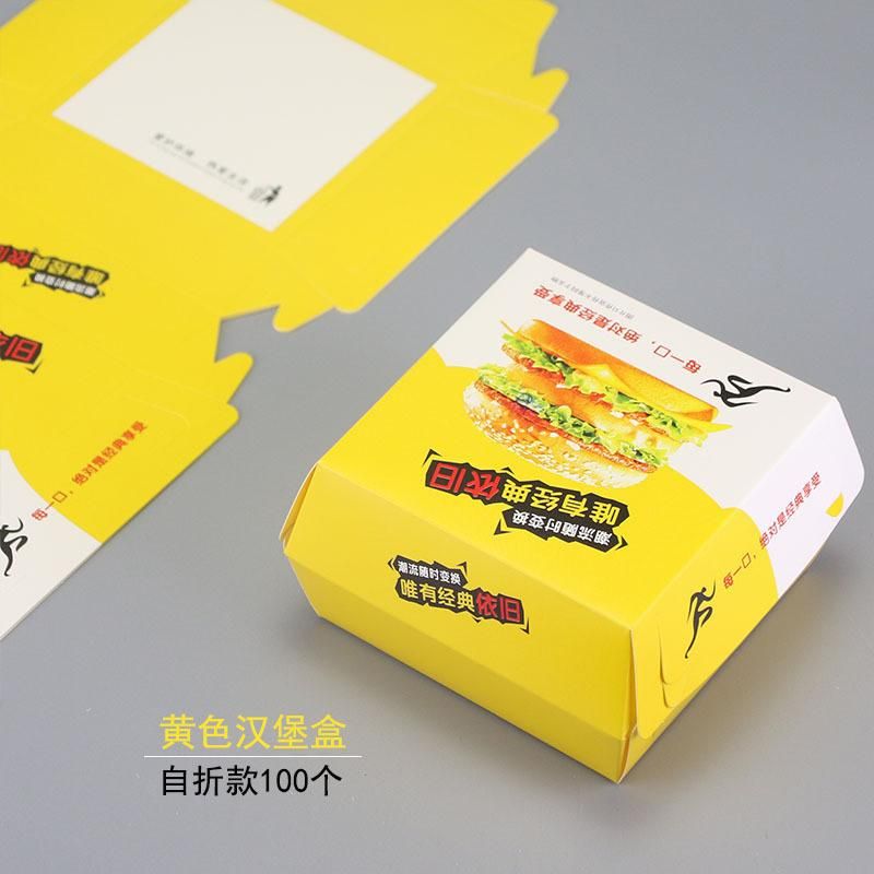 Color Print Logo Food Box Paper Box Food Food Delivery Box Boxes for Food Kraft Food Box Box Packaging Food