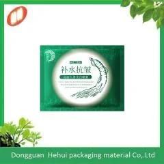 Manufacturing Laminated Facial Mask Packaging Bag