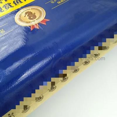 20kg 25kg Animal Feed Sacks BOPP Woven Package Bag for Animal Feed Fish