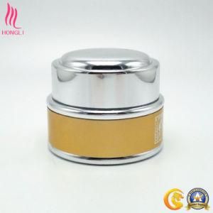 Recyclable Outer Aluminum Inner Glass 50g Cosmetic Jar