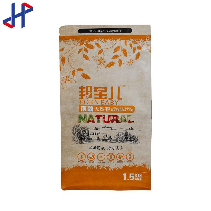 Package Supplier Printed Zipper Ziplock Laminated Stand up Pouch Kraft Paper Plastic Packing Frozen Sea Food Rice Coffee Tea Snack Fruit Tobacco Packaging Bag