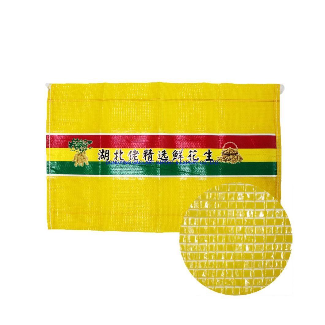 Anti-UV PP Tubular Leno Mesh Bags for Packing Vegetable Fruit